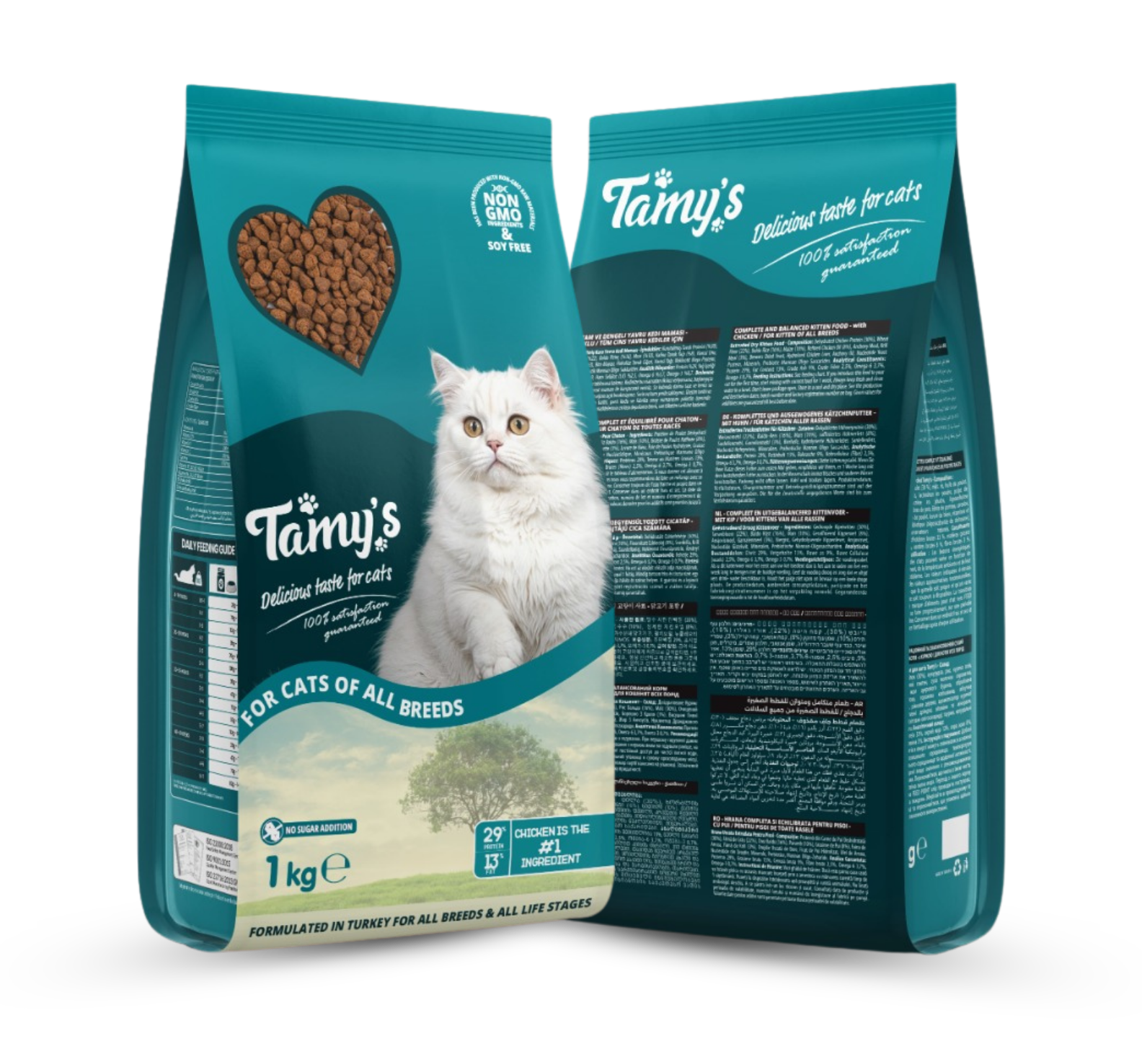 Tamys-cat-food